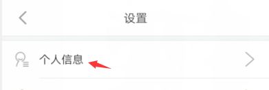 橙光游戏app截图