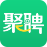 聚聘