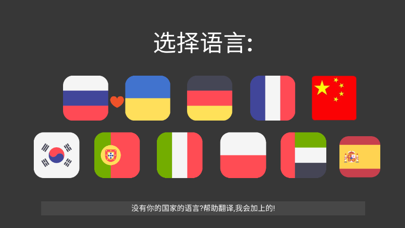 康复公司医疗模拟器汉化版(Reanimation inc)截图