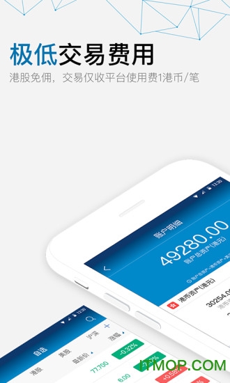 尊嘉官网版2026截图