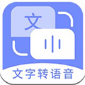 配音社 安卓版v1.0.0