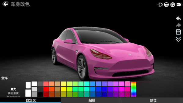 car++手机版截图