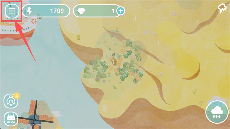 荒漠乐园(Desertopia)截图