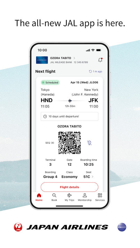 日本航空app截图0
