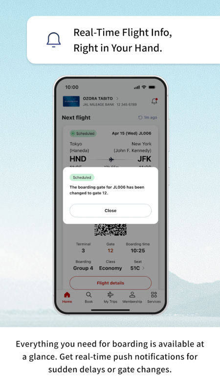 日本航空app截图2