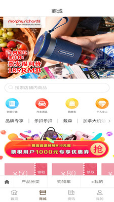 票根截图0
