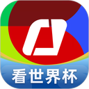 央视体育手机客户端