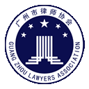 律兴app官方版 v3.6.9