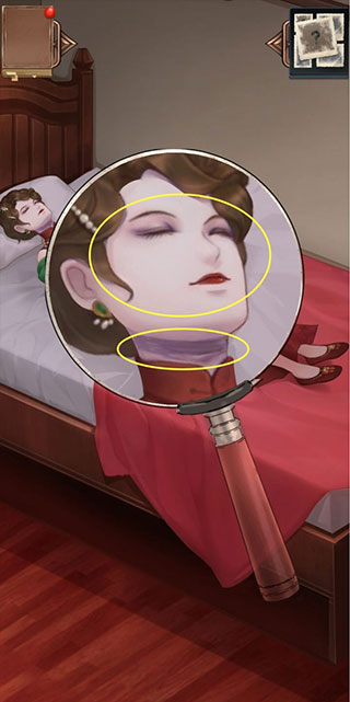 隐秘的原罪2截图