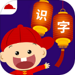 阳阳儿童识字app v2.8.2.6.400