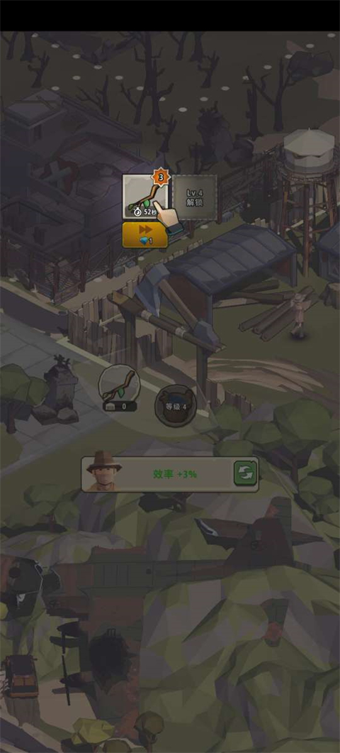 城镇生存最新版(town survival)截图