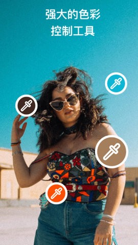泼辣（Polarr）app截图