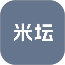 米坛社区官网正版安装入口安卓版