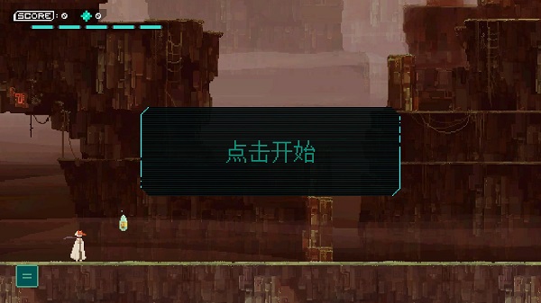 先祖(Ancestor)截图