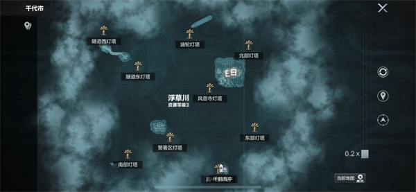 遗失海域国际版截图