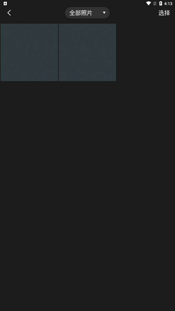 Remo复古相机软件截图