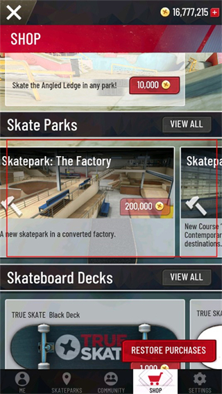 True Skate官方版截图