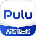 Pulu曲谱app v1.1.6
