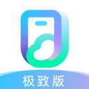 移动云手机极致版app v4.8.9
