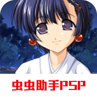 银色Giniro