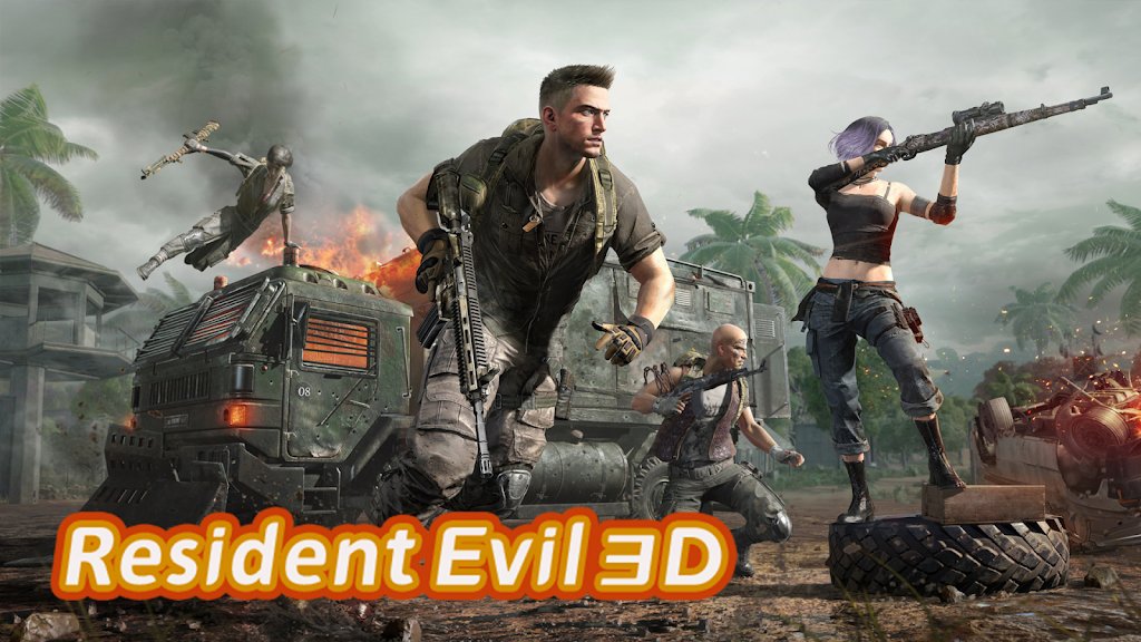 生化危机手机版单机版(Resident Evil 3D)截图0