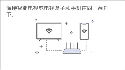 好看宽屏app官方最新版截图