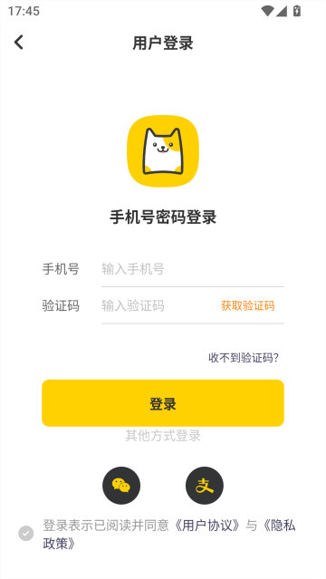 买只宠物app截图