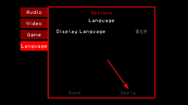 超级黑暗欺骗截图