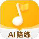 来音智能陪练app v5.1.2