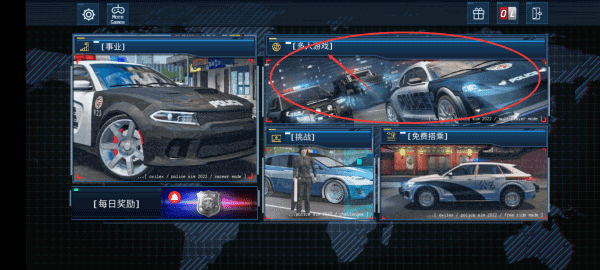 警察模拟器2手机版截图