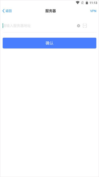 emobile7官方app截图