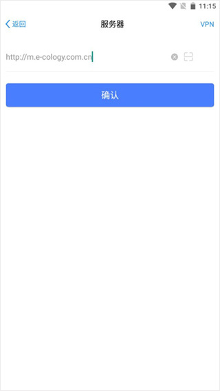 emobile7官方app截图