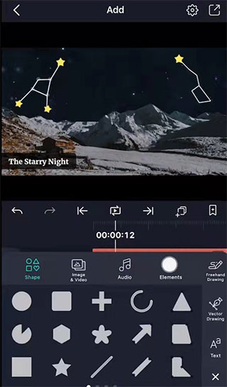 alight motion凉笙版(AM Ls)截图