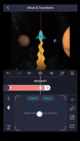 alight motion凉笙版(AM Ls)截图
