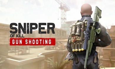 Sniper Of Kill: Gun shooting截图0