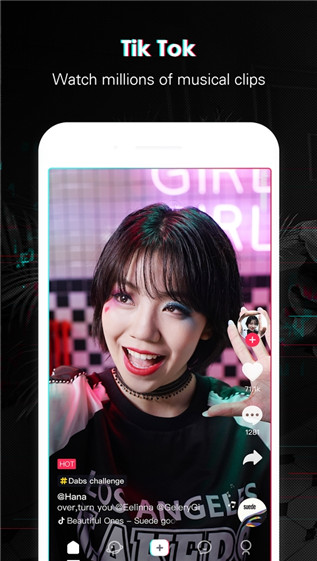 外国版tiktok 最新版v40.7.3截图
