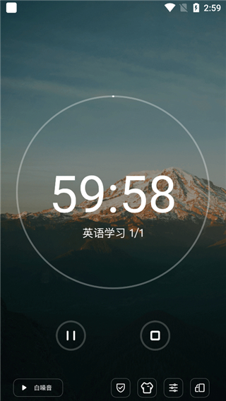 燃草app截图