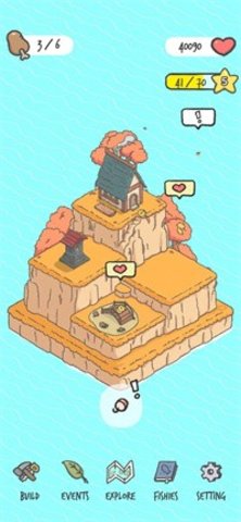 蓬松岛截图0