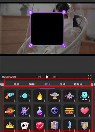 motion ninja中文版截图