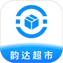 韵达超市app最新版本 v4.27.1