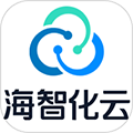 海智化云