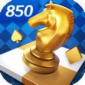 850棋盘金色版 1.0