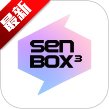 SENGINE AI软件免费