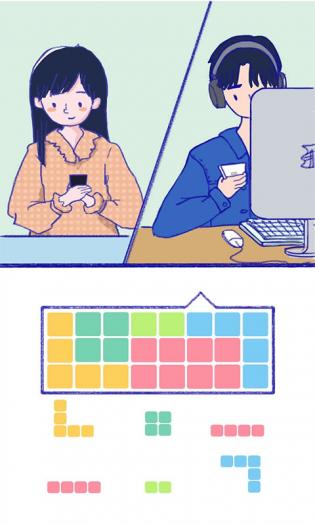summer模拟恋爱截图