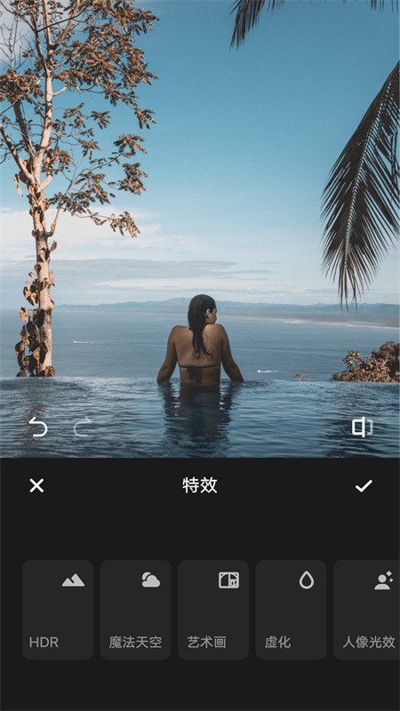 VIVO摄影app官方版截图
