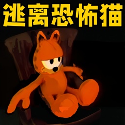 密室解谜逃脱