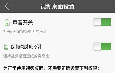 壁纸多多最新版截图2