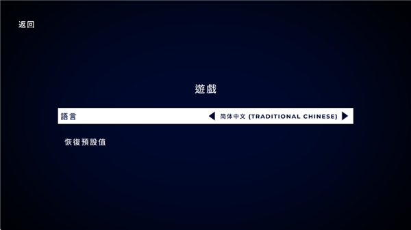 拉娜之星手机版截图