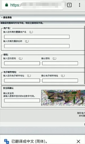 ehviewer绿色版1.9.8.0截图