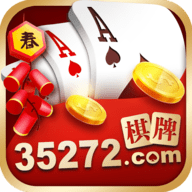 35273老版本找回